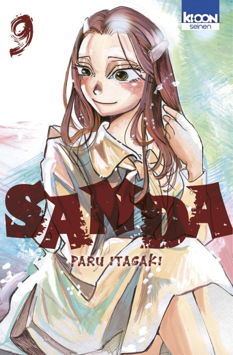 Sanda 9