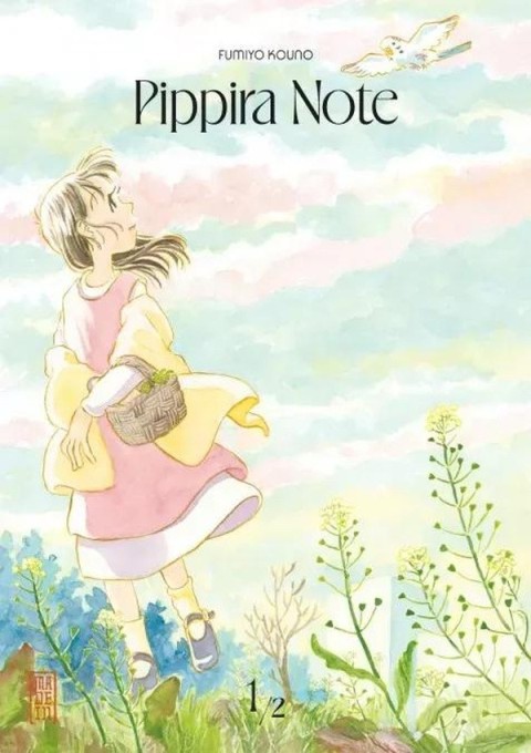 Pippira note 1/2