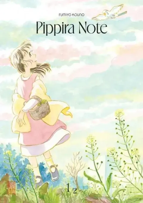 Pippira note 1/2