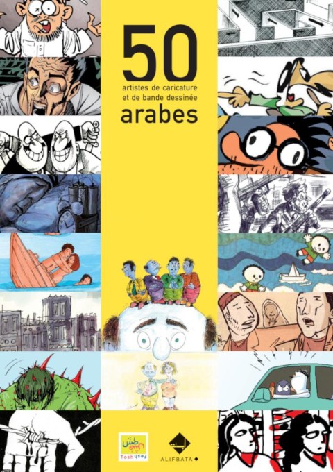 50 artistes de caricature et de bande dessinée arabes