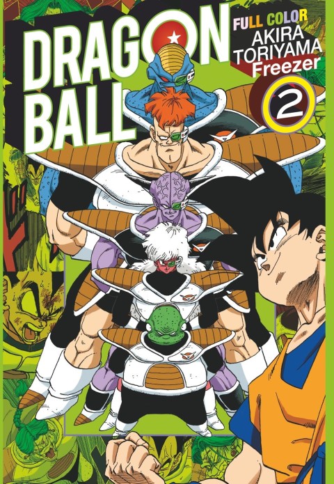 Dragon Ball Full Color Freezer - 2