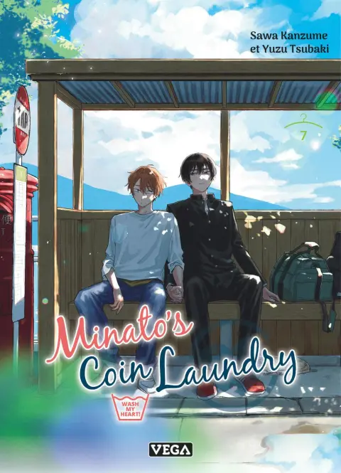 Minato's Coin Laundry 7