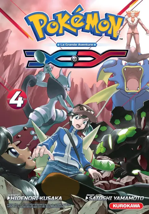 Pokémon : XY 4 La grande aventure