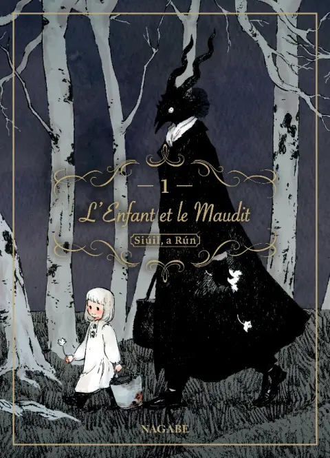 L'Enfant et le Maudit 1