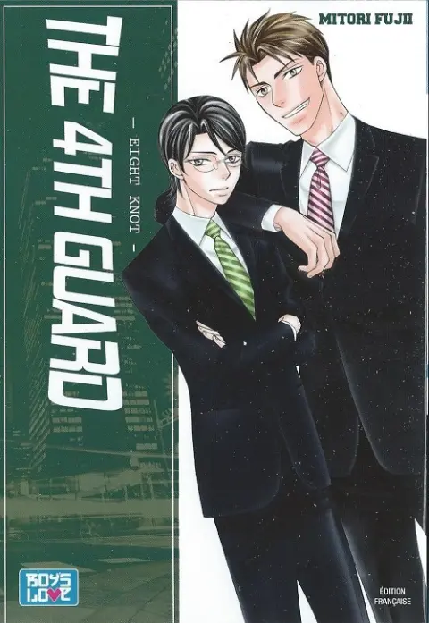 The 4th Guard Tome 8 Eight Knot