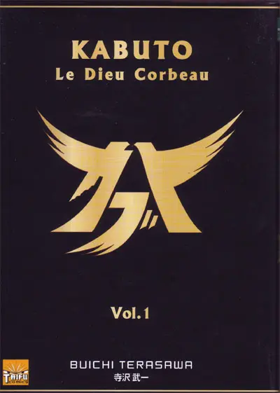Kabuto le dieu corbeau