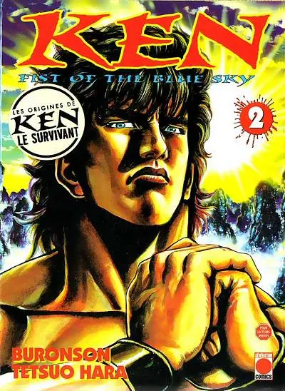 Ken: Fist of the blue sky 2