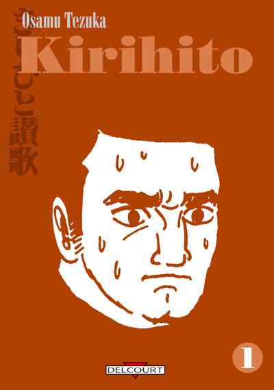 Couverture de l'album Kirihito Tome 1