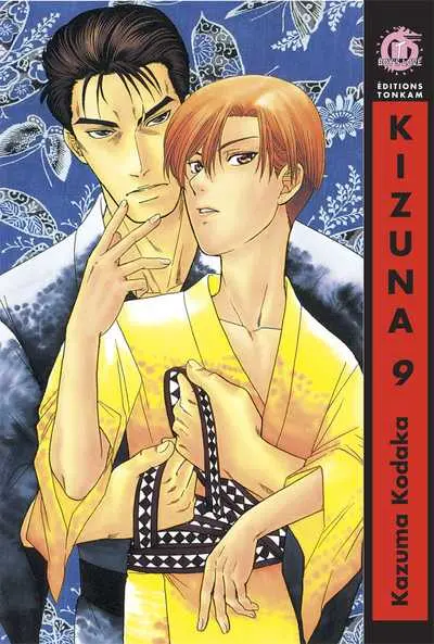 Kizuna 9