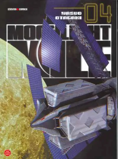 Moonlight mile 04