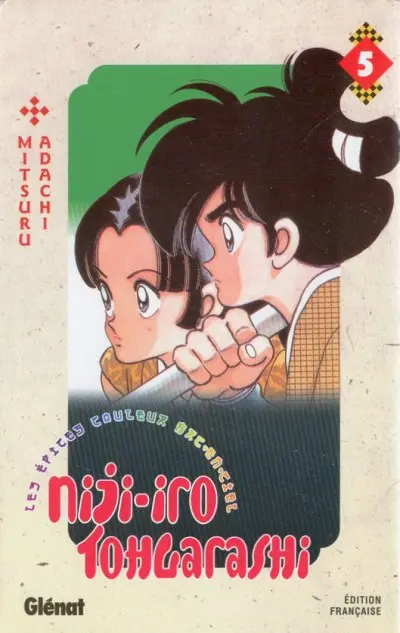 Niji Iro Tohgarashi Tome 5
