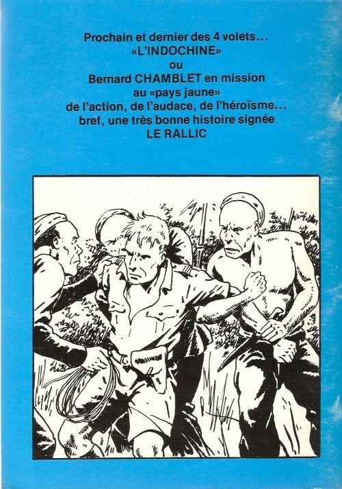 Verso de l'album Bernard Chamblet Tome 3 Bernard Chamblet dans la Libération
