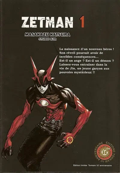 Verso de l'album Zetman 1