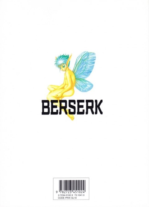 Verso de l'album Berserk 12