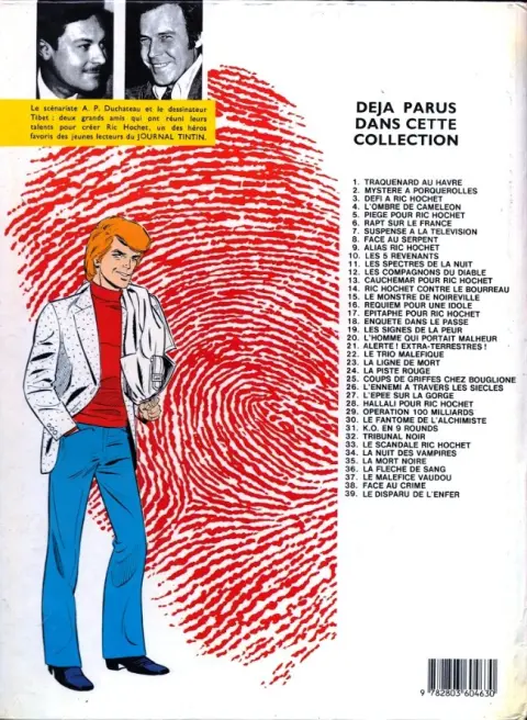 Verso de l'album Ric Hochet Tome 39 Le disparu de l'enfer