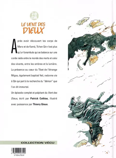 Verso de l'album Le Vent des Dieux Tome 13 Le roi du monde