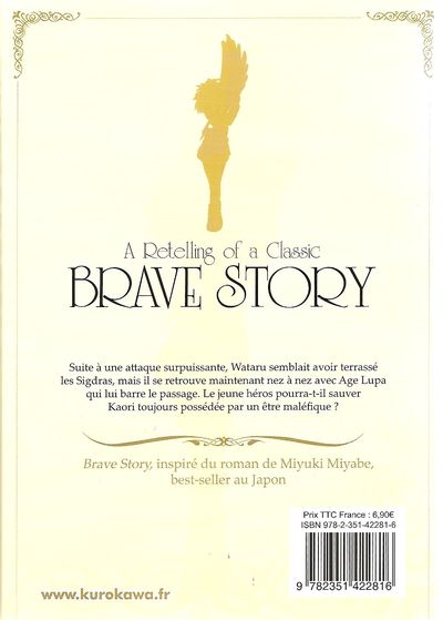 Verso de l'album Brave Story - A Retelling of a Classic 12