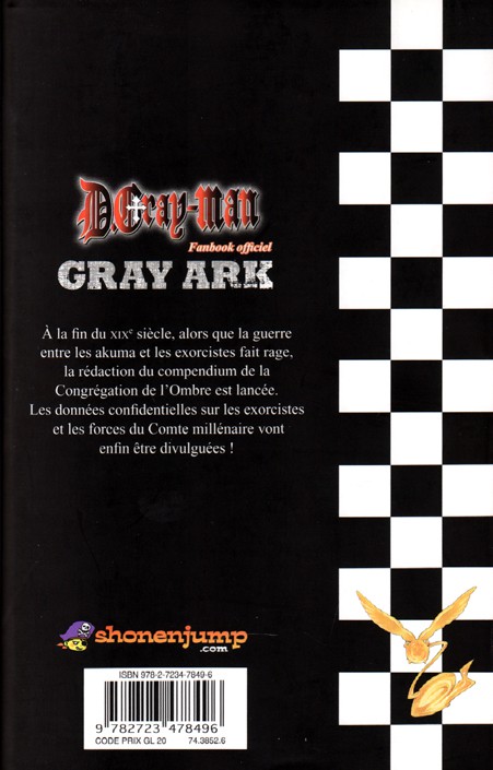 Verso de l'album D.Gray-Man Fanbook officiel - Gray Ark