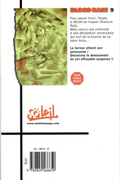 Verso de l'album Blood rain 9
