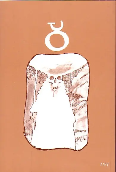 Verso de l'album Le Borgne gauchet