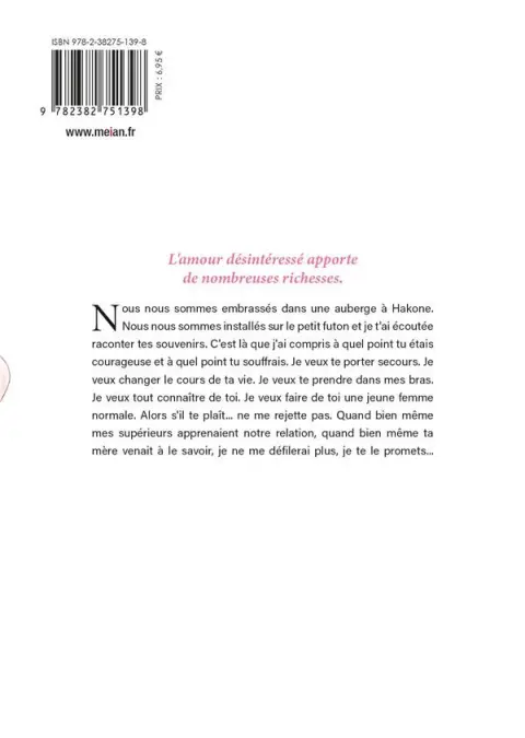 Verso de l'album L'amie de ma fille 6