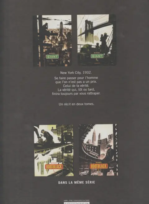 Verso de l'album Giant 2/2 G