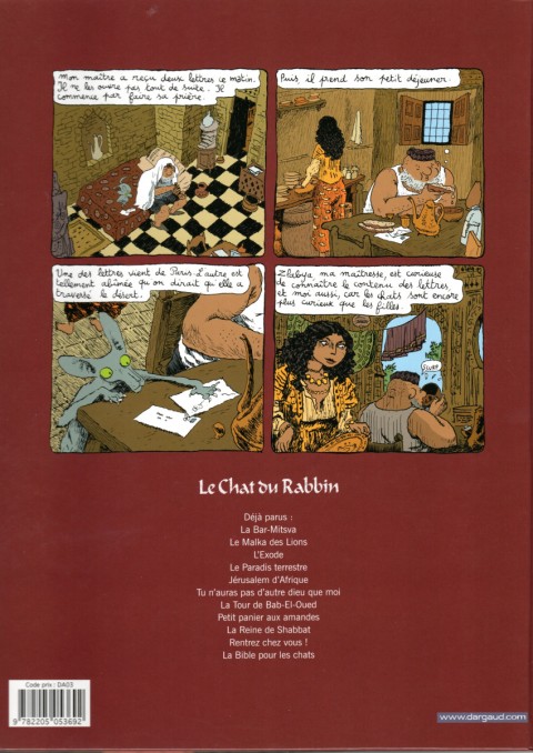 Verso de l'album Le Chat du Rabbin Tome 2 Le Malka des Lions