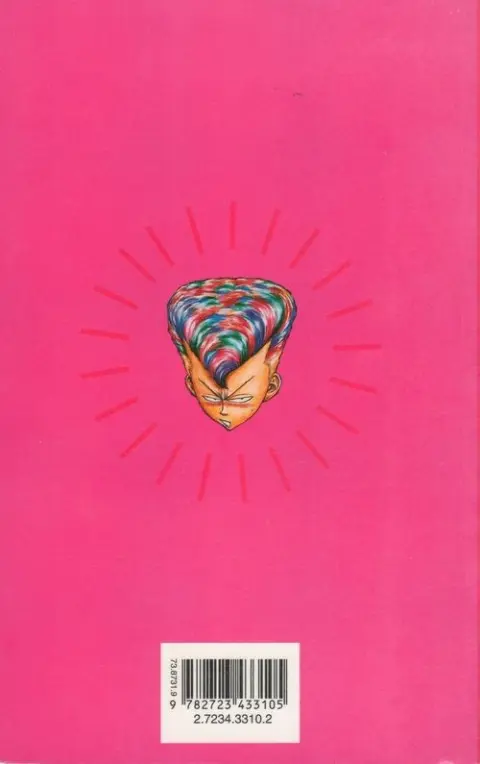 Verso de l'album Katsuo 1