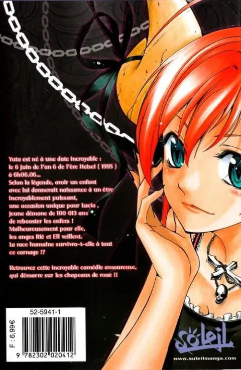 Verso de l'album Princess Lucia 1