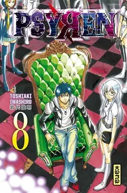 Psyren Tome 8 La lumière
