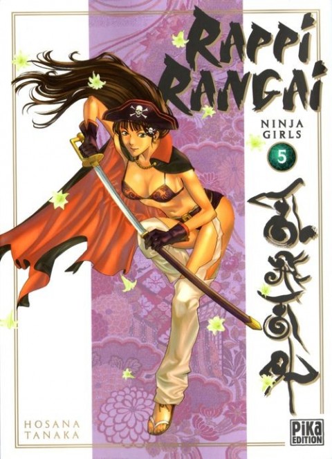 Couverture de l'album Rappi Rangai - Ninja Girls 5