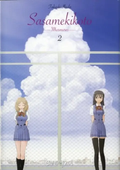 Sasamekikoto Tome 2