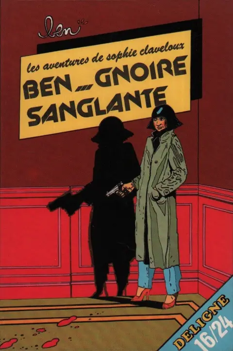 Sophie Claveloux 2 Ben...gnoire sanglante
