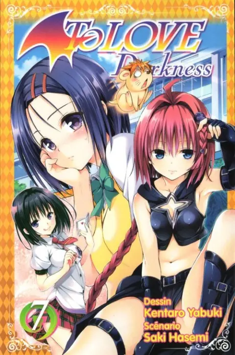 To Love - Darkness 7