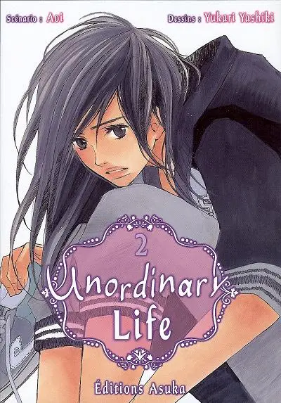 Unordinary life 2