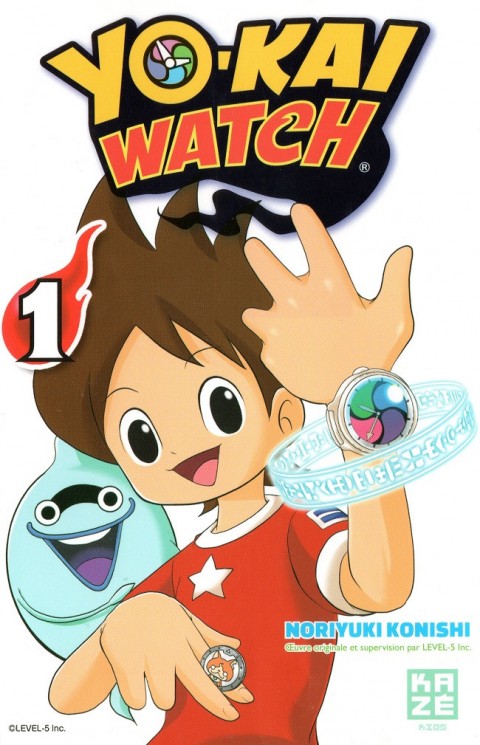 Couverture de l'album Yo-Kai watch 1