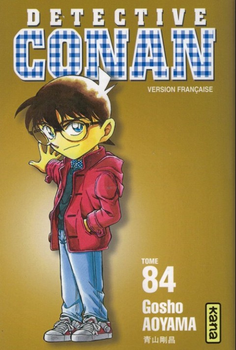 Couverture de l'album Détective Conan Tome 84