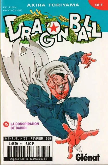 Dragon Ball Tome 75 La conspiration de Babidi