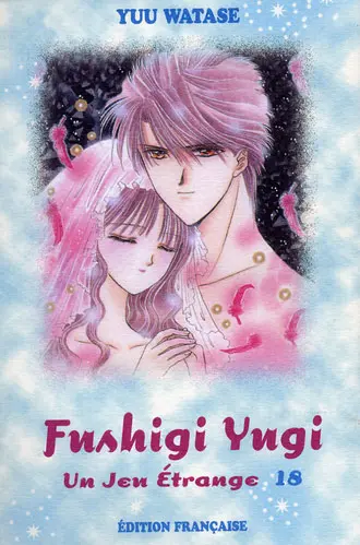Fushigi Yugi - Un jeu étrange Volume 18