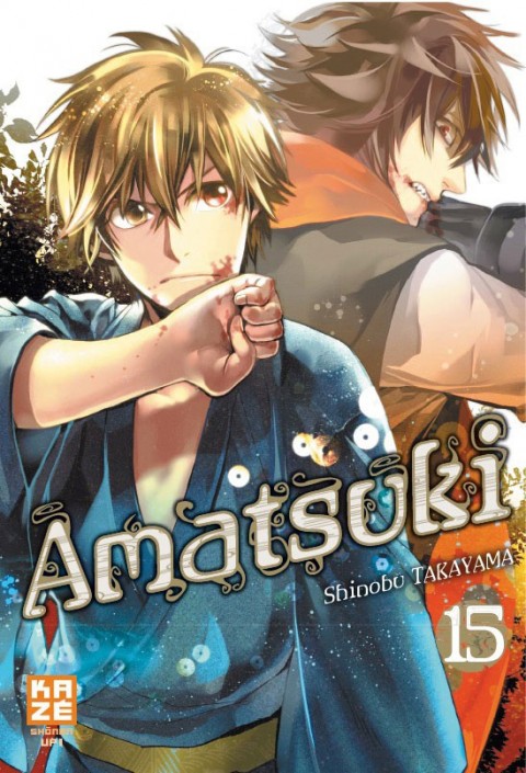 Couverture de l'album Amatsuki 15