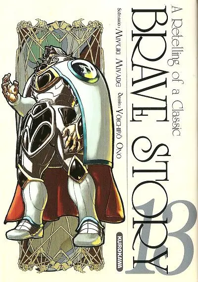 Brave Story - A Retelling of a Classic 13