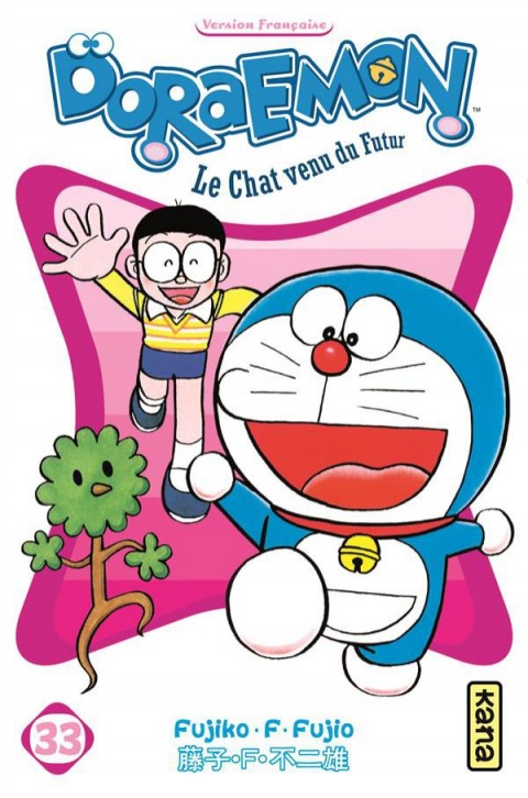 Doraemon, le Chat venu du futur Tome 33
