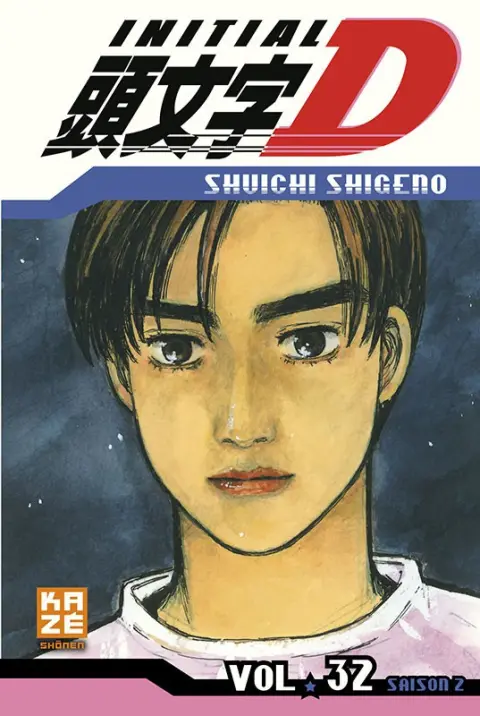 Initial D Vol. 32