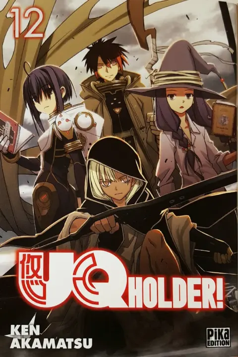 UQ Holder ! 12