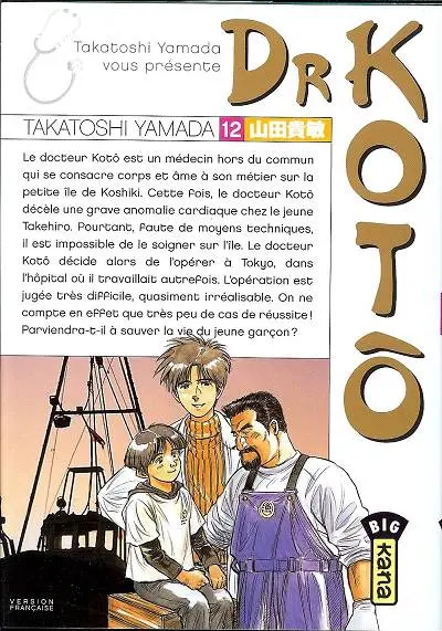 Dr Kotô Tome 12