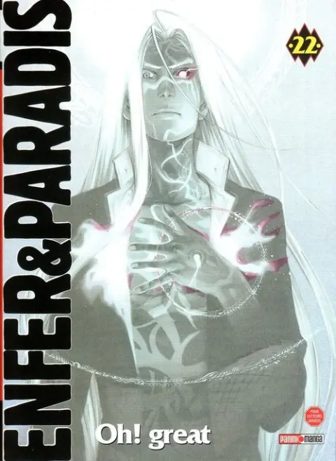 Enfer & paradis Tome 22