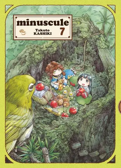 Minuscule 7