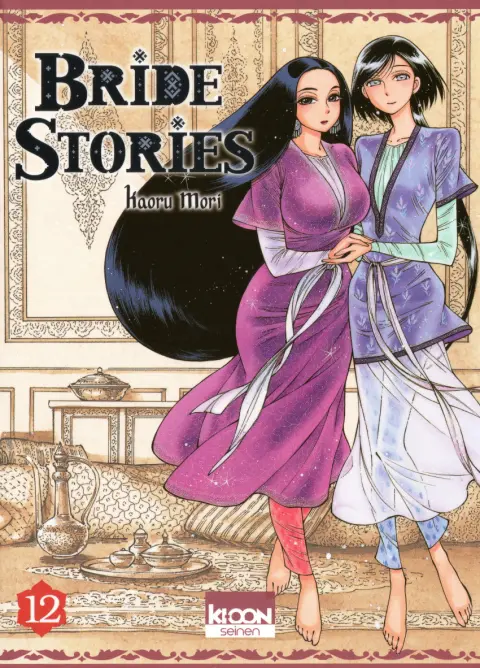 Bride Stories Tome 12