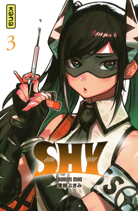 Shy 3