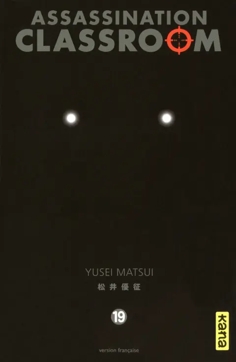 Assassination classroom 19 Tome 19